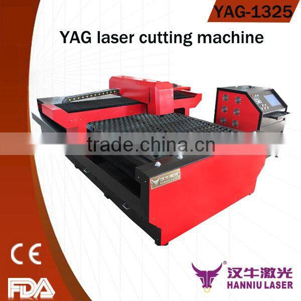 hanniu YAG-1325 laser cutting torch for metal