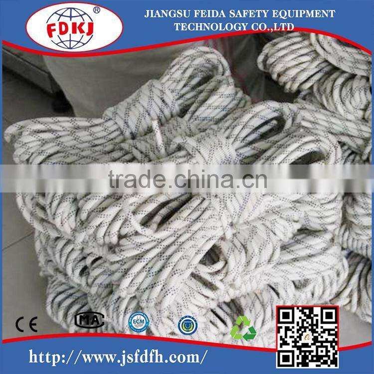 Outdoor exercise 14mm/15mm/16mm/18mm/20mm climbing rope