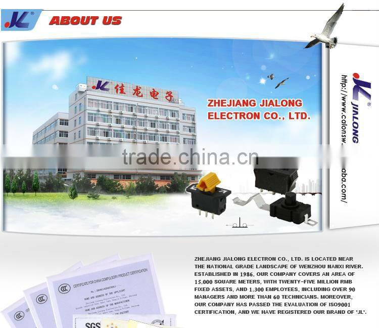 horizontal slide switch