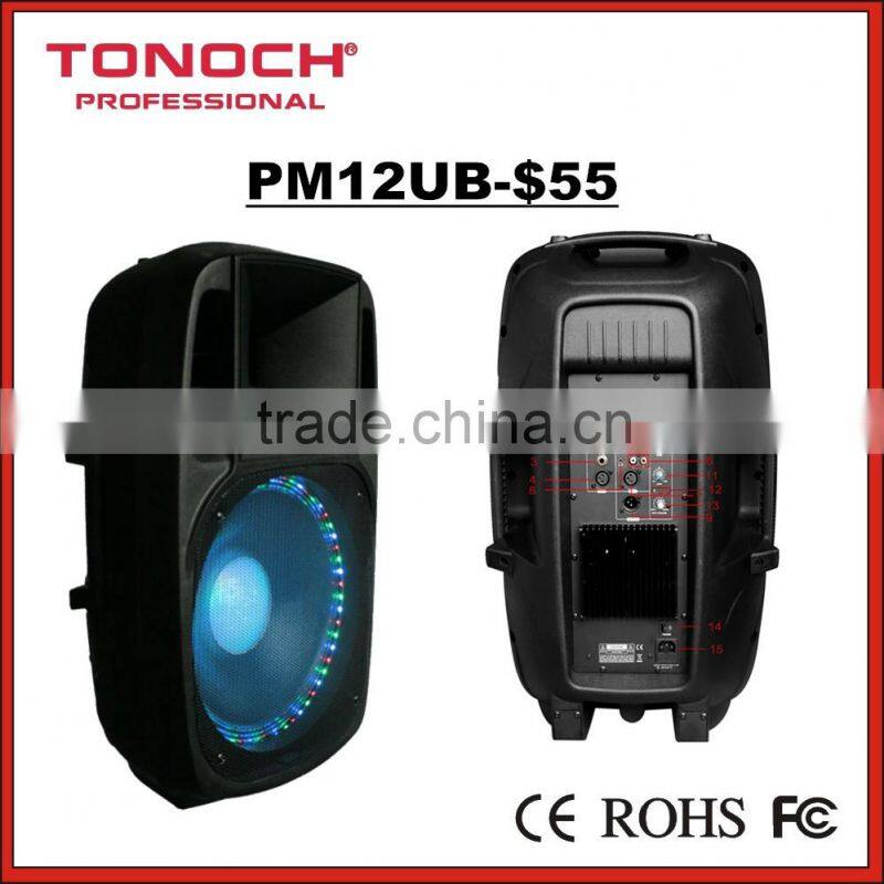 PA Speakers with High RMS