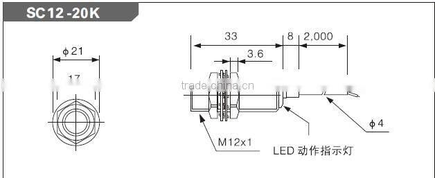 conveyor speed sensor SC12-20K metal sensor quality guaranteed