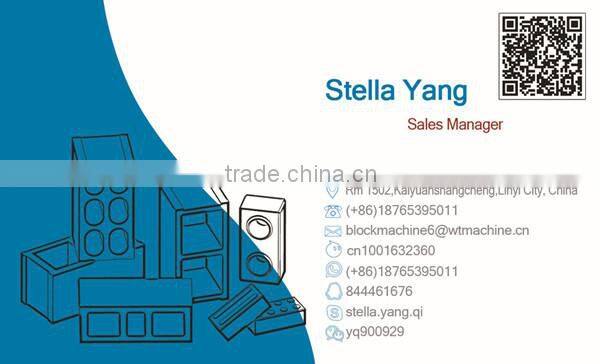 Trade assurance JS500 industrial cement mixer/ Twin Shaft Concrete Mixer for block making machine