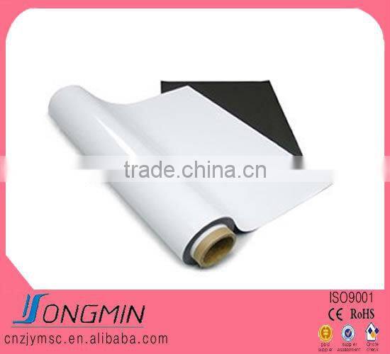 white adhesive rubber magnetic sheet for sale