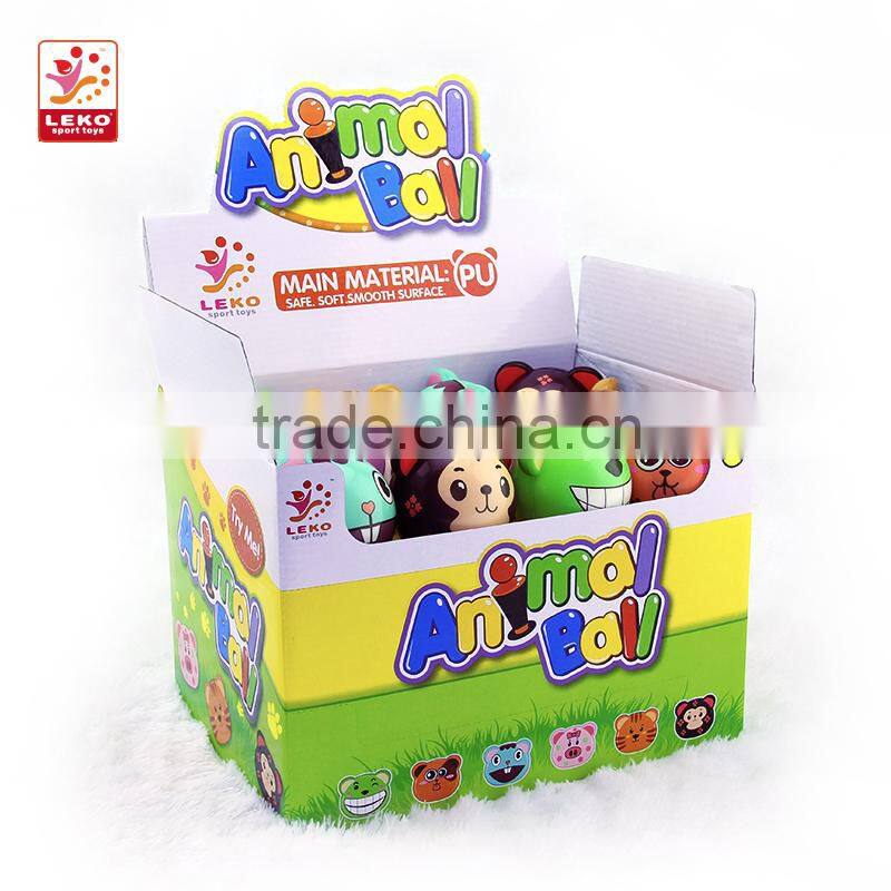 Lovely mini PU animal ball in assorted