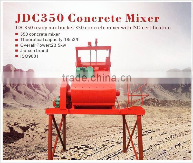 JDC350 2016 New product/Factory direct sell High quality gasoline concrete mixer
