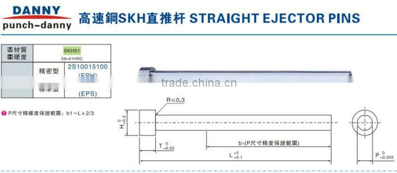 Standard stepped ejector pins