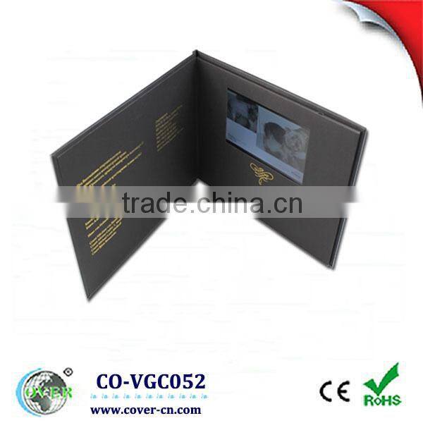 7 inch LCD TFT video brochure for advertising