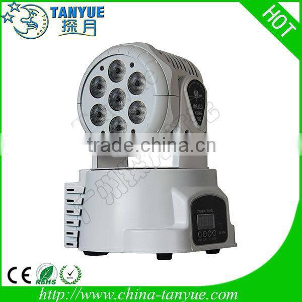 New!!!! 7*8w rgbw led mini wash moving head dj lights