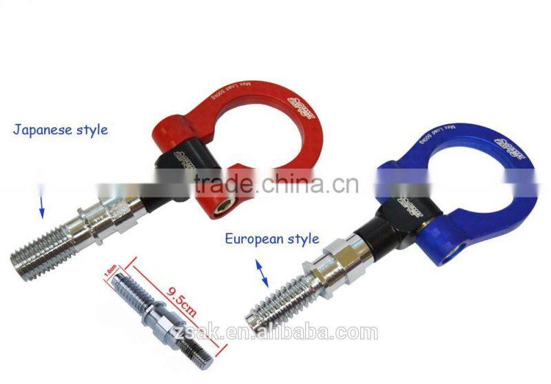 Mini Aluminum Towing Eye Hook Racing Tow Hook