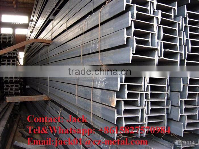 hot selling ms steel h pilles price per meter