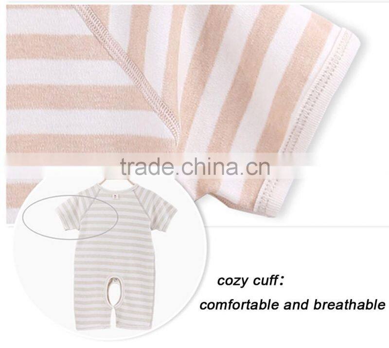 smile baby clothing from China manufacture