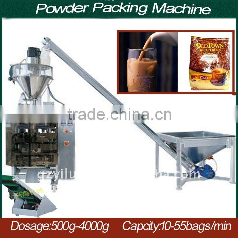 automatic powder packing machine
