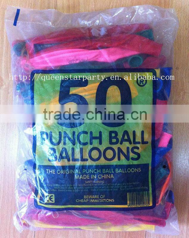 Natural latex balloons Punch ball balloons 8G Standard colour