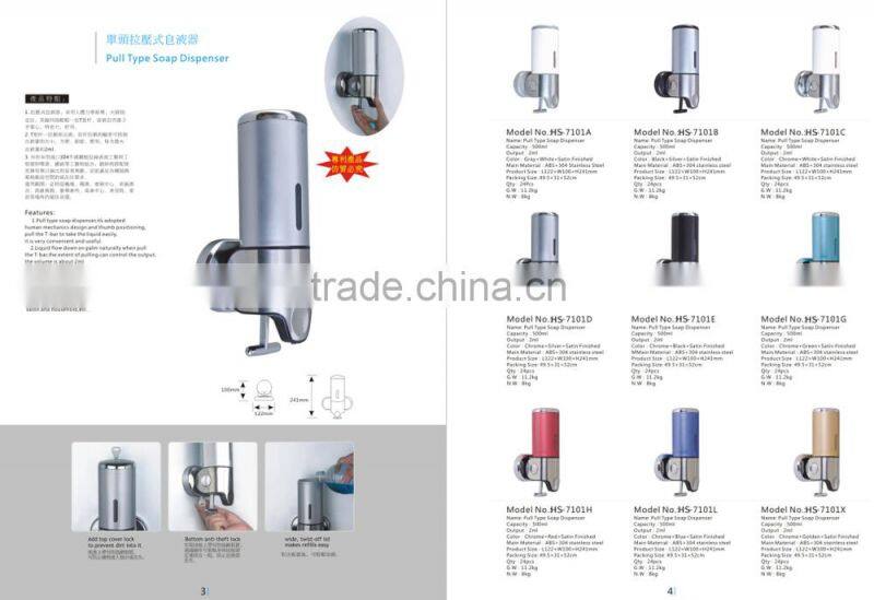 Hotel bathroom wall mounting 110V hair dryer professional 1200W wall mounted hotel appliances hair dryer