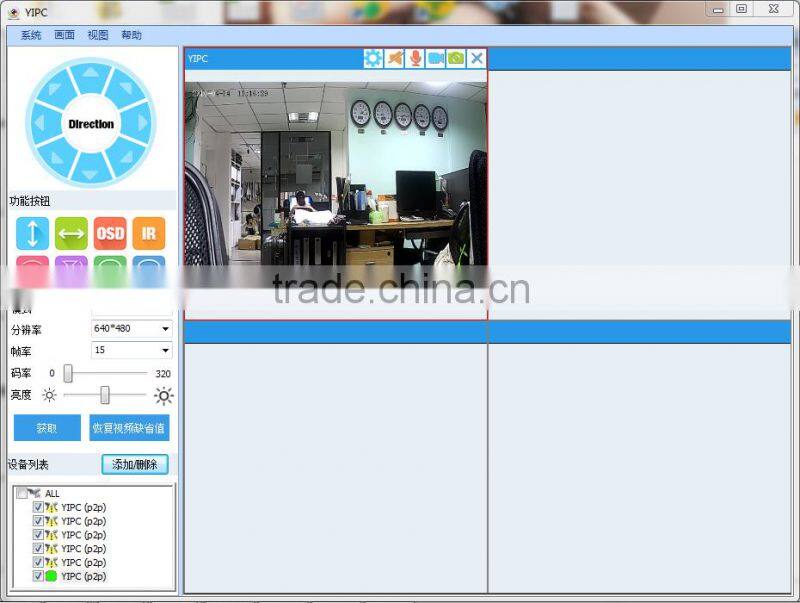 2016 WIFI Camera Rocam NC500 WIFI Camera with AP Function Dual Way Audio PTZ IP Camera