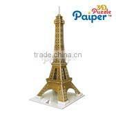 Christmas gift ideas 3d puzzle paper crafting kit new kids toys for 2016