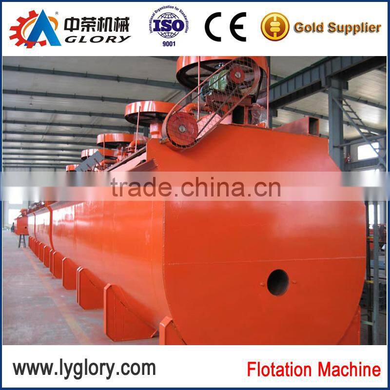 Efficient gold flotation machine