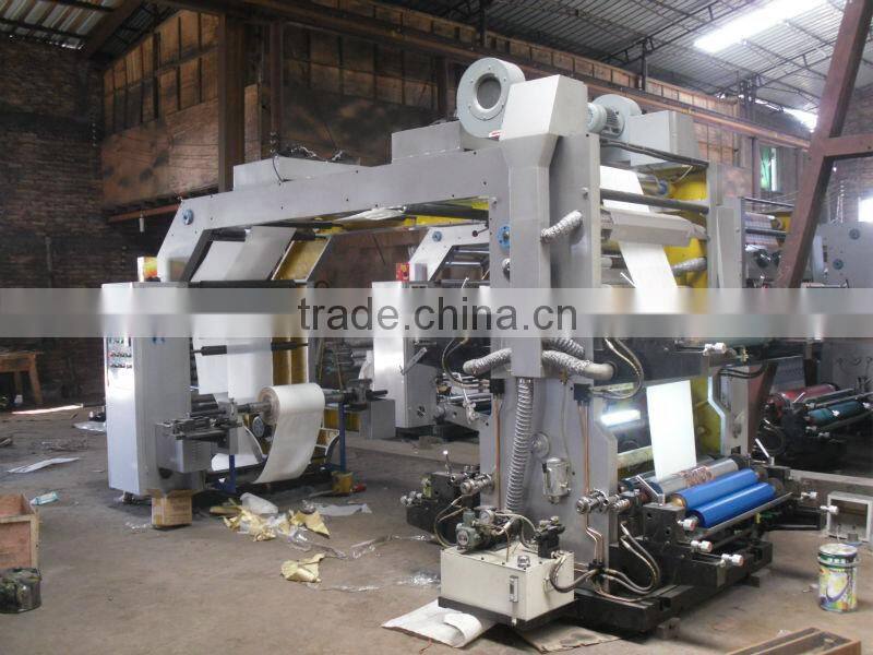HERO BRAND High speed 4 color PE film flexo printing machine price