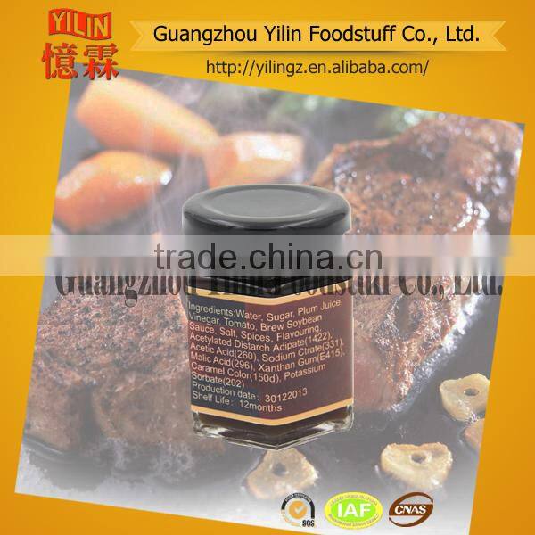 35ml hickory BBQ sauce for beef