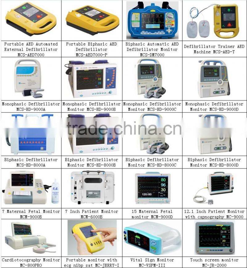 MCS-HD-8000D Emergency medical Monitor EMS Biphasic Defibrillator