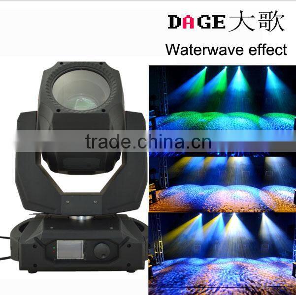 water wave beam wash spot 16R 330W moving head gobo light