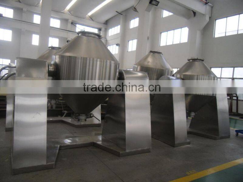 SZG-1000 Pharmaceutical Double cone vacuum dryer