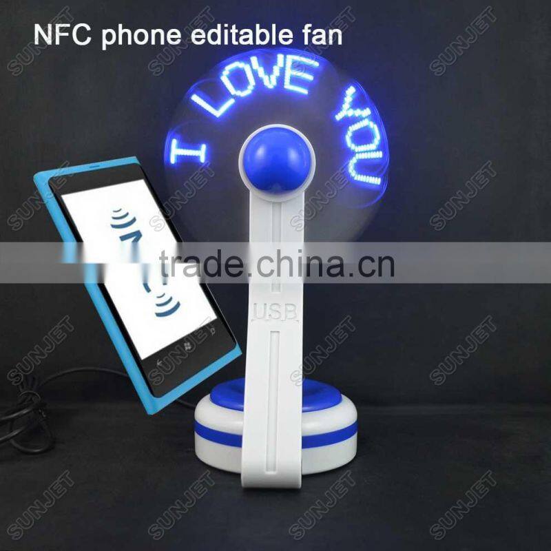 Made in China wholesale NFC phone programmable mini electronic fan