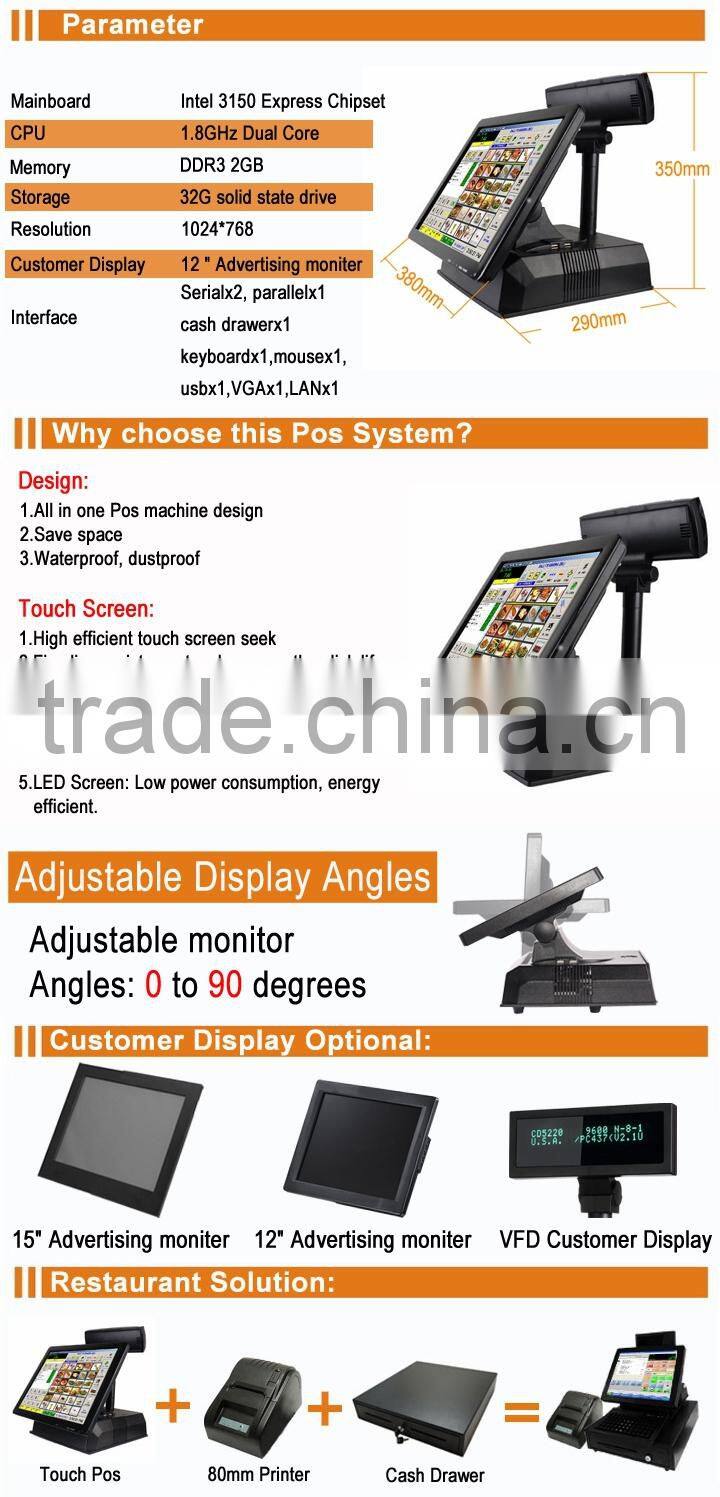 Restaurant And Retail Touch Pos System IZP012