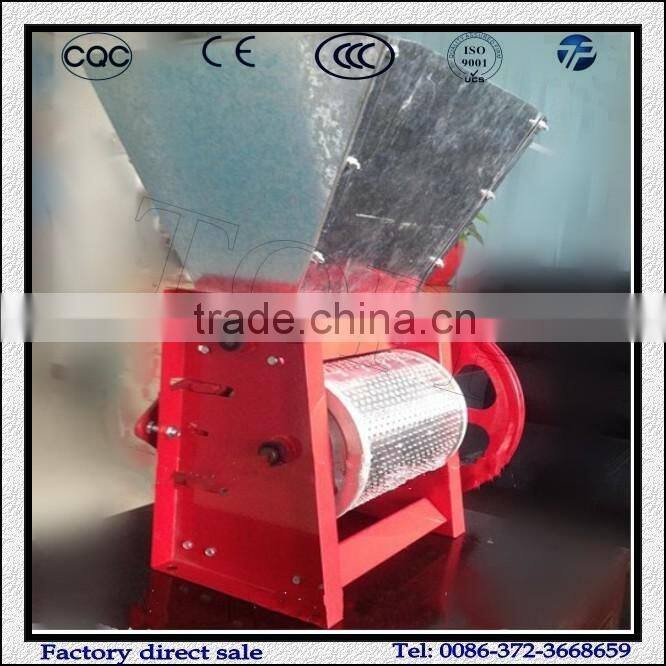 Handwrought Coffee Skin Peeling Machine Price