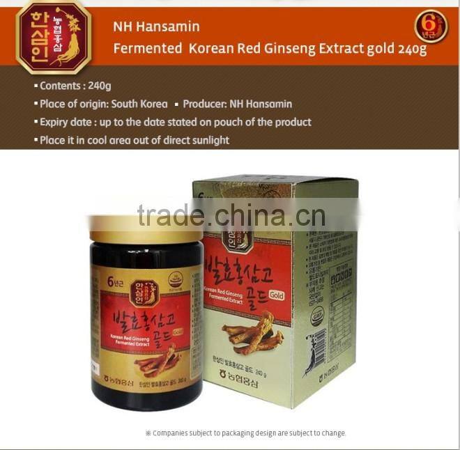 NH Hansamin Fermented Korean red ginseng drink for parents Health