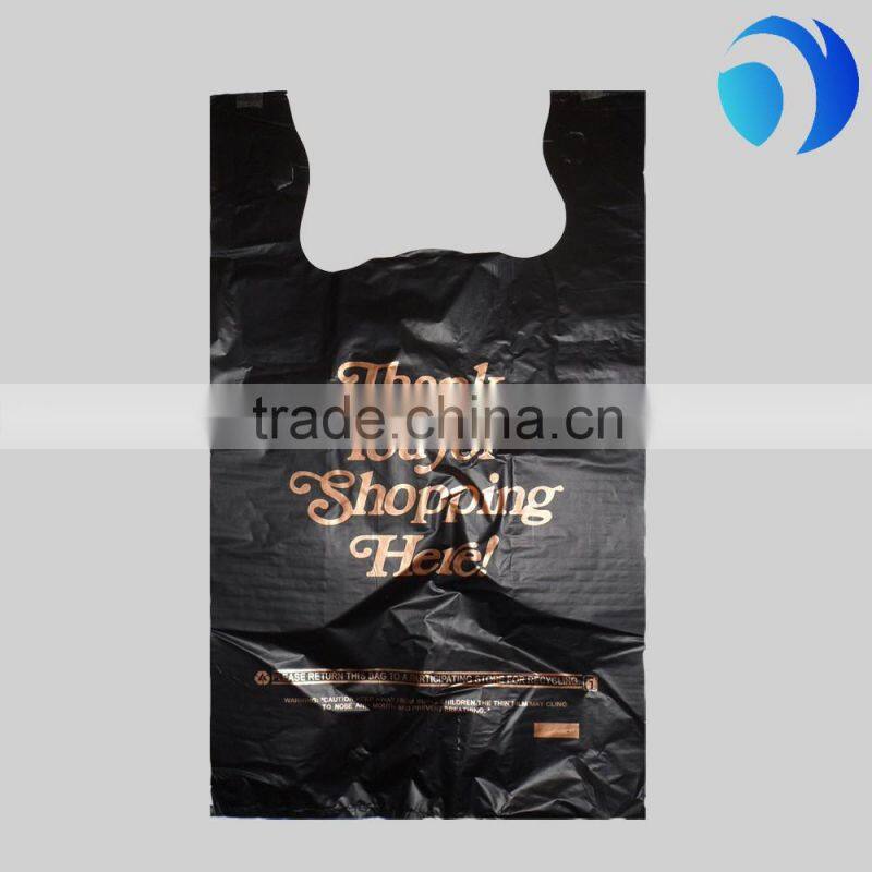 TSB. No. 4 8"x5"x16" 13 Micron Plastic " Thank You" T-shirt Shopping Bags