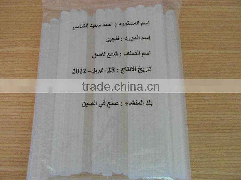 Hot Melt White translucent EVA glue sticks/bars