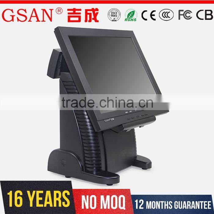 GSAN Direct Deal From Factory Good Quality Popular Direct Factory Price Portable Pos Machine