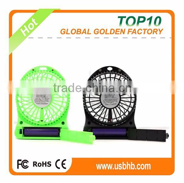 2016 Newest Mini USB Fan With 3 Protable Rechargeable Fan With 18650 Battery
