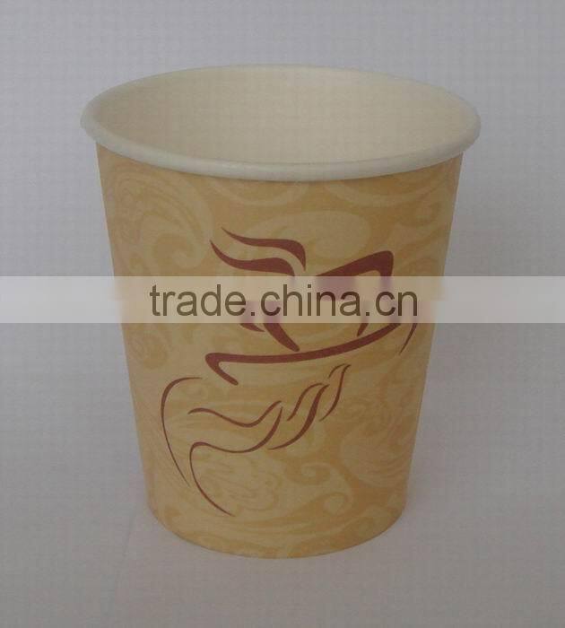 Paper cups,paper cups in India,paper cup,paper cup manufacturer,paper cup supplier,paper cup India, Paper cups