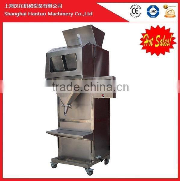 500g and 1kg Granule Filling Machine for rice / sugar / beans / nuts