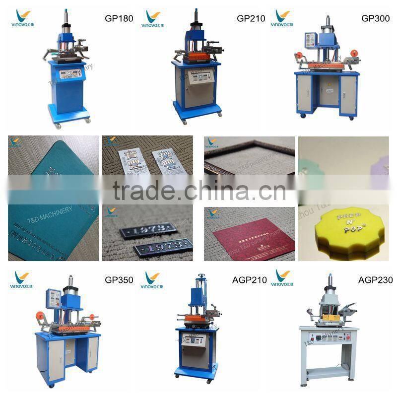 Gold foil stamping machine series