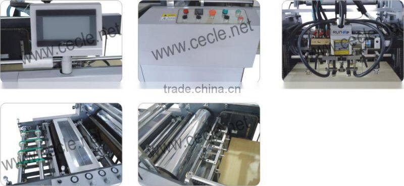 YFMA-520 automatic paper laminating machine
