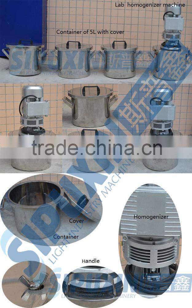 SPX-Small scale lab homogenizer machine