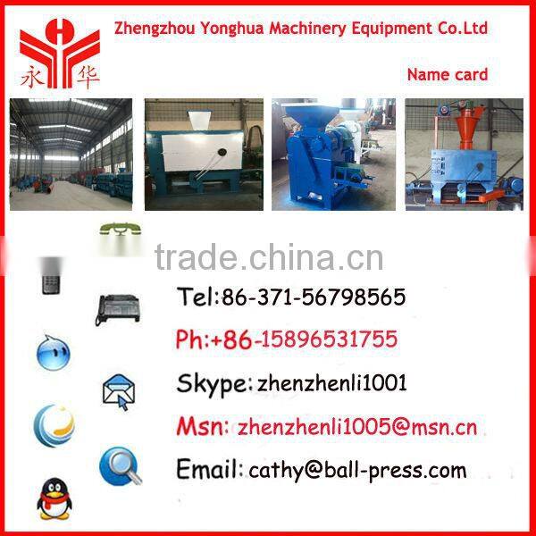 Charcoal briquette press machine sawdust briquette press machine +8615896531755