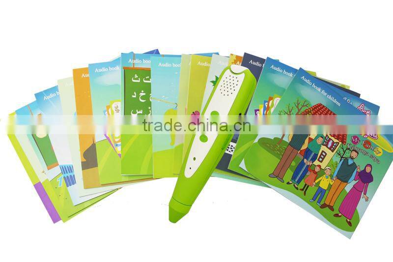 English Arabic,and French reading pen with books for Islamic kids as gift