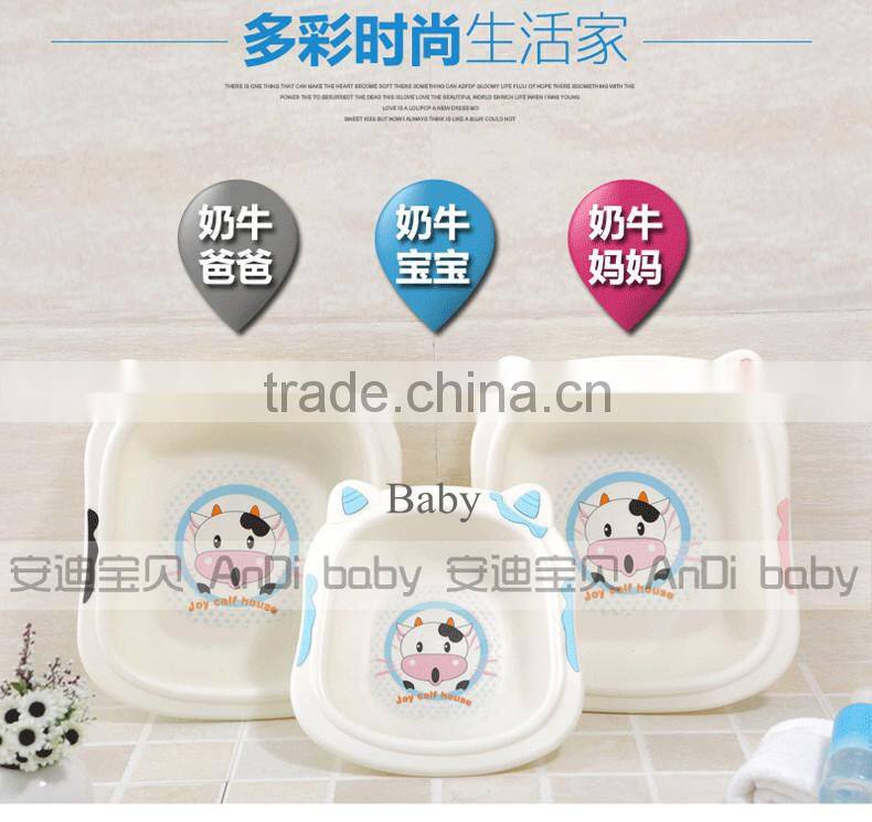 Hot selling! Eco-friendly New PP lovely cow basin plastic child basin