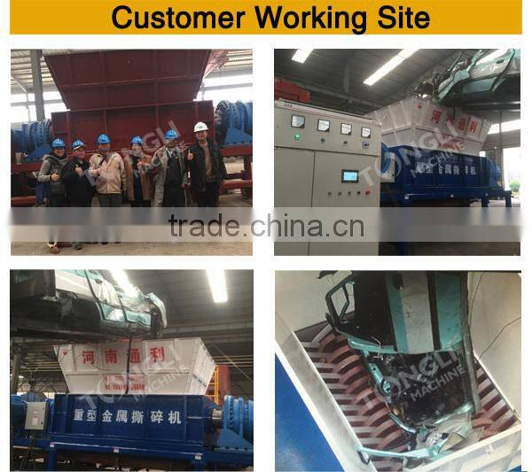 New Technology home appliance recycling equipment,metal shredder for your chose