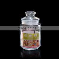 210ml reusable high transparent round glass jar