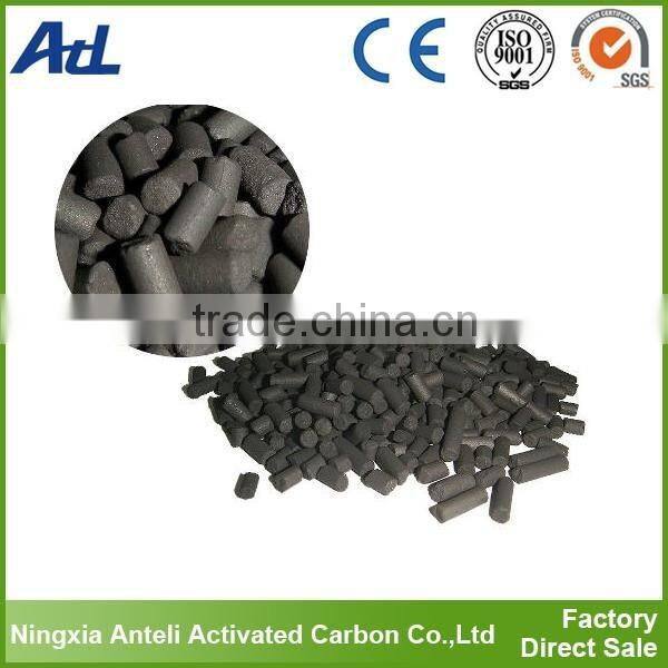 High Quality Coal Based Pellet Activated Carbon Water Purificated
