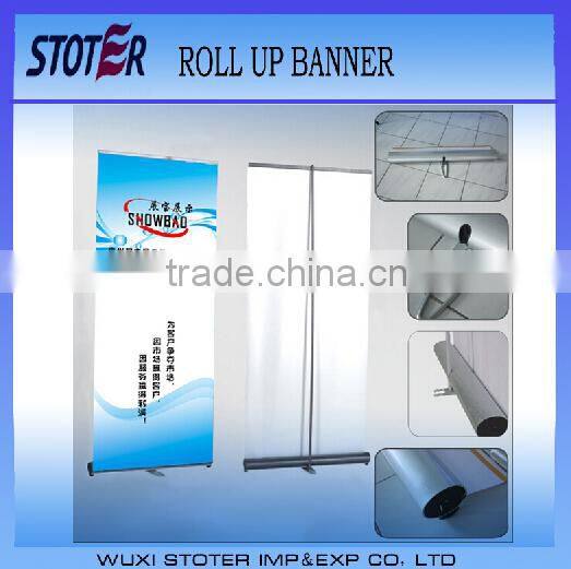 Wholesale custom hand held roll up banners