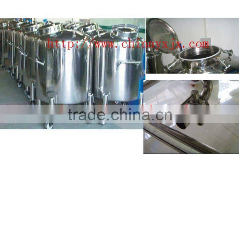 Stainless steel storage tank for body lotion