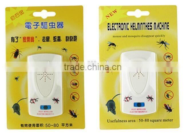 2016 hot sale ultrasonic repeller electronic pest repellent for mouse/Cockroach mosquito flies