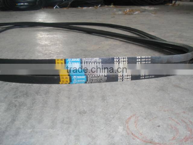 Wedge wrapped v belt 5V type for transmission