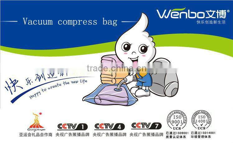 home storage vacuum bag, seal bag.